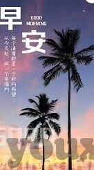 16年篮球世界杯哈登-哈登在2016年篮球世界杯的闪耀时刻